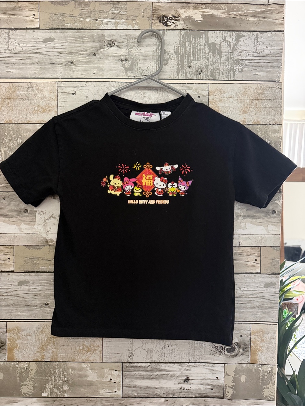 Hello Kitty & Friends Forever 21 Sanrio Chinese New Year T-Shirt